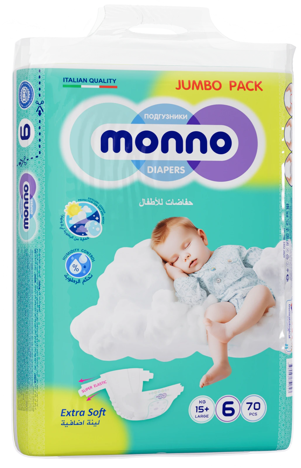 Monno
